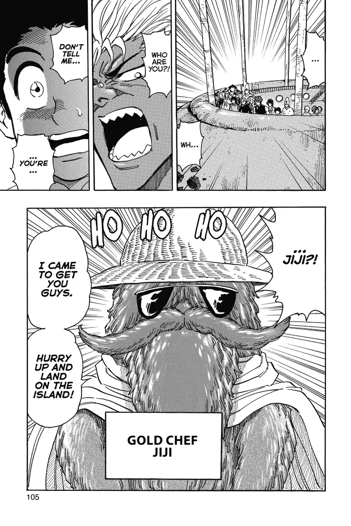 Toriko Chapter 325 image 17_optimized